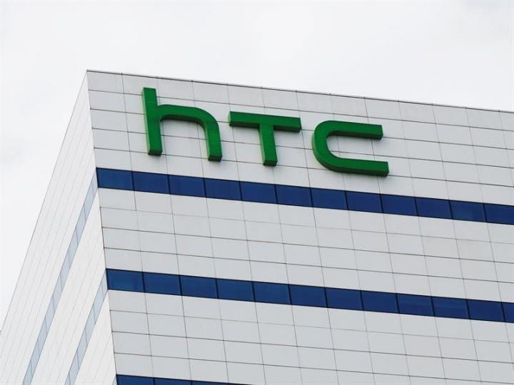 HTC Upcoming Smart Phone In June 2024