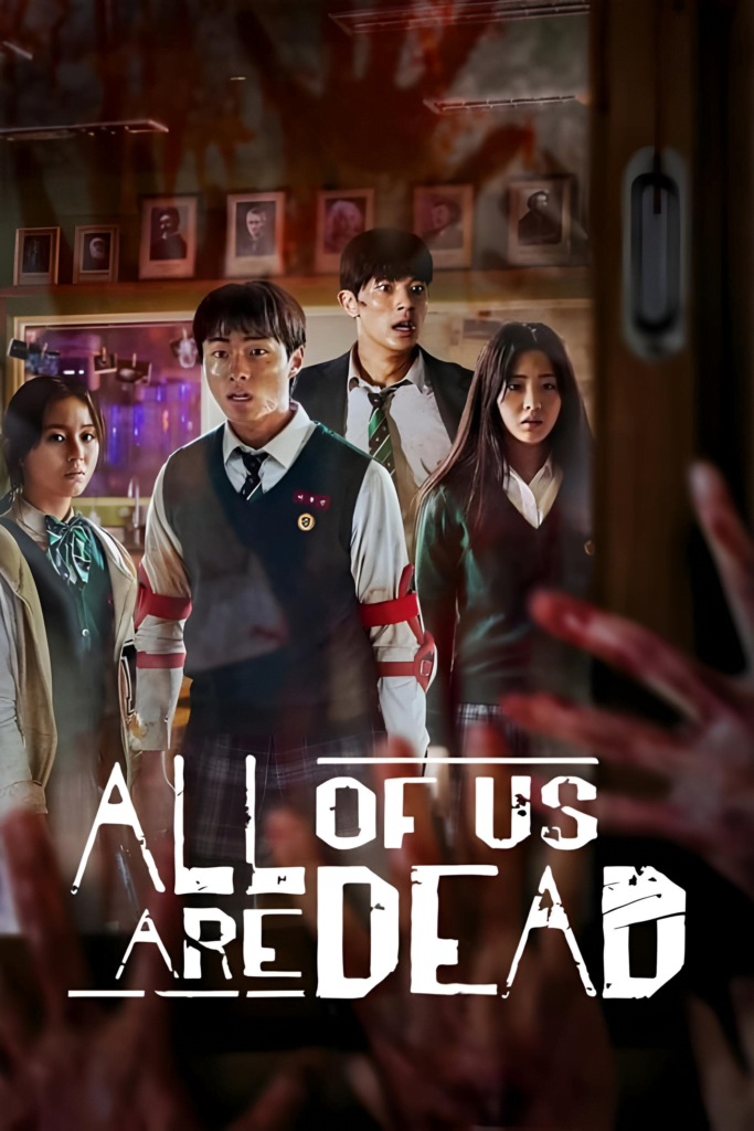 Top 20 South Korean Web Series